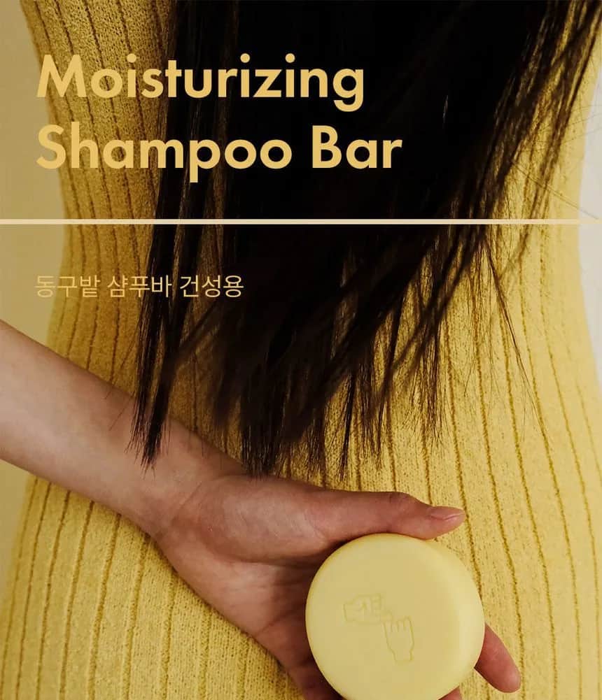 Light Moisturizing Shampoo by Dongobat – 120 grams - 4