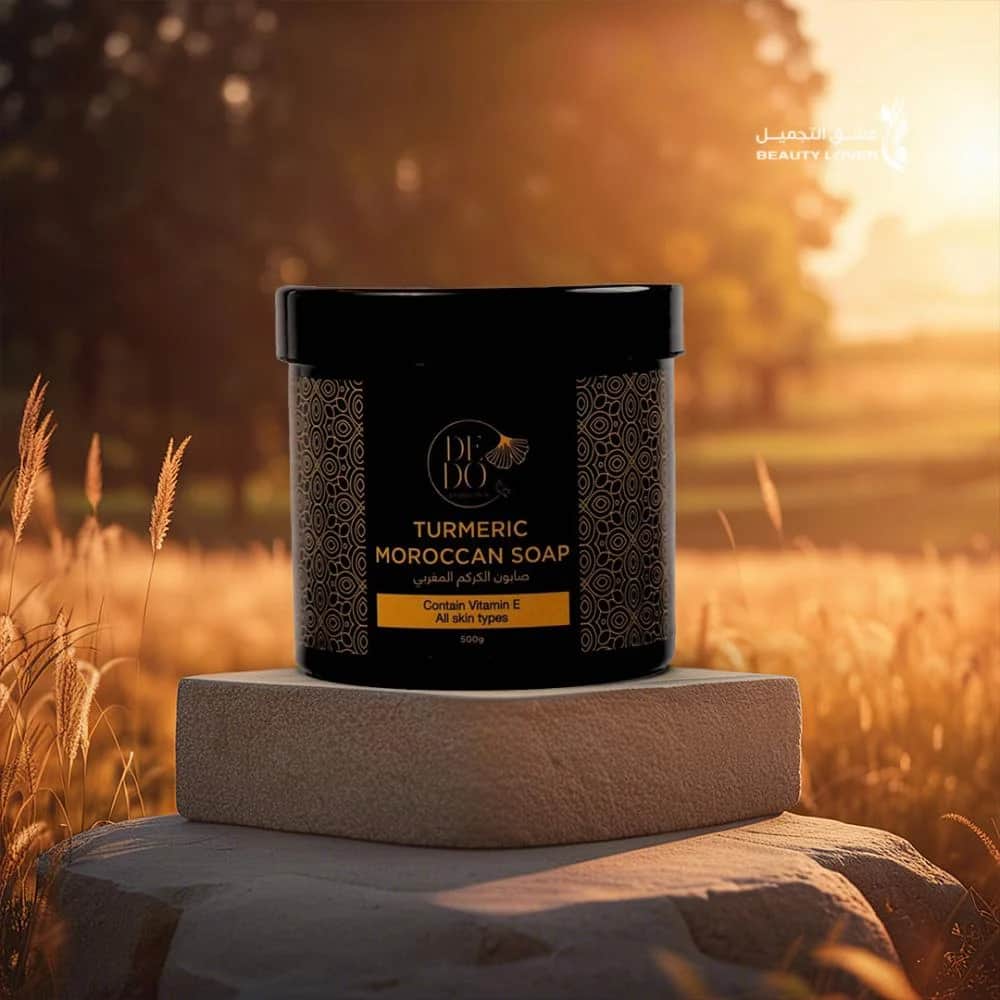 Dido Golden Moroccan Turmeric Soap - 500 ml - 2