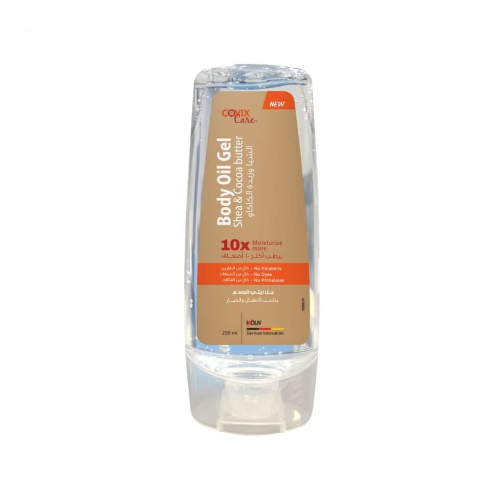 Covix Care Body Oil Gel Shea And Cocoa Butter 200 ml - 1