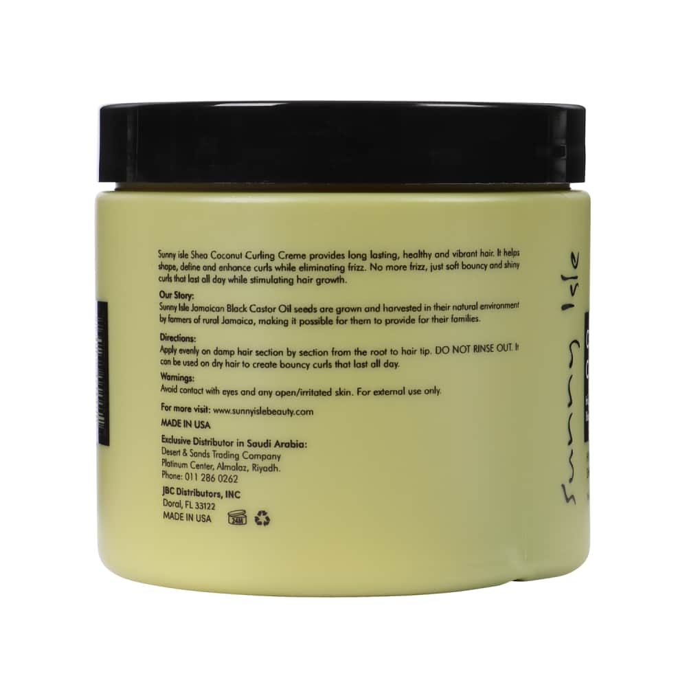 Sani Oil Curly Hair Cream with Shea Butter and Coconut 473 ml - 3
