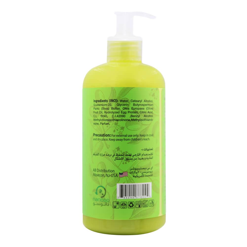 Ab Naturals Olive And Egg Protein Conditioner 479 Ml - 2