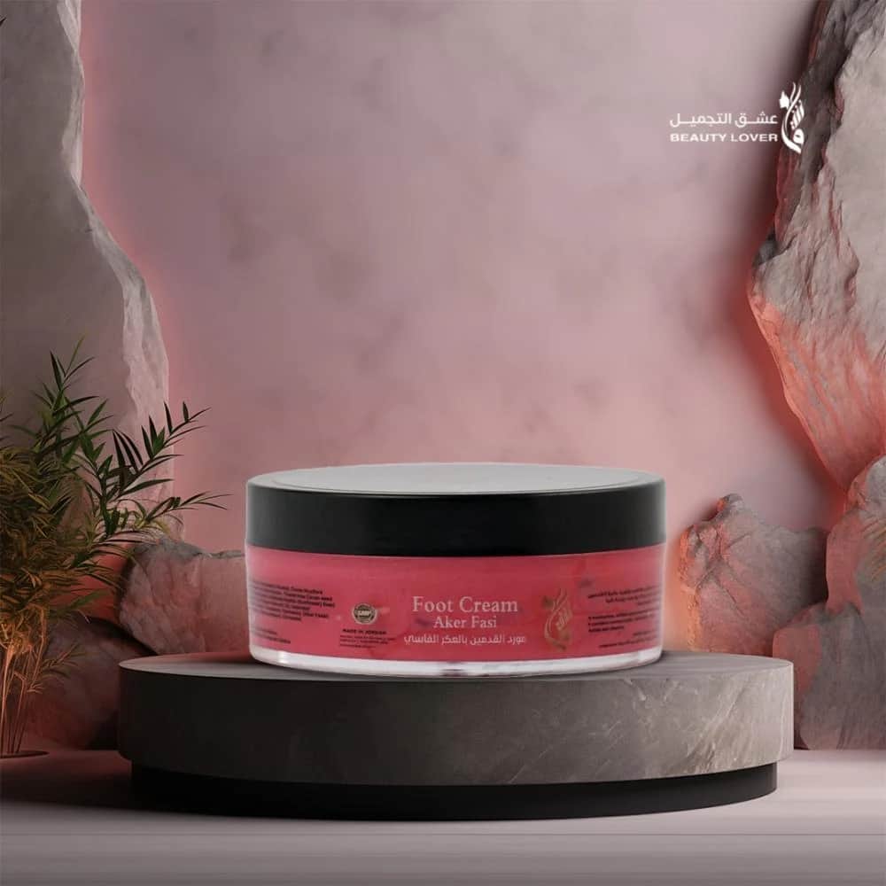 Beauty Lover Foot Cream Aker Fasi 50 ml - 2