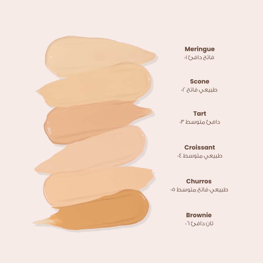 Luca 02 Light Neutral Under Eye Concealer - 2