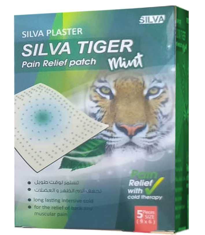 Silva Tiger Back Patches from Silva Blaster - 5 Pieces - 2