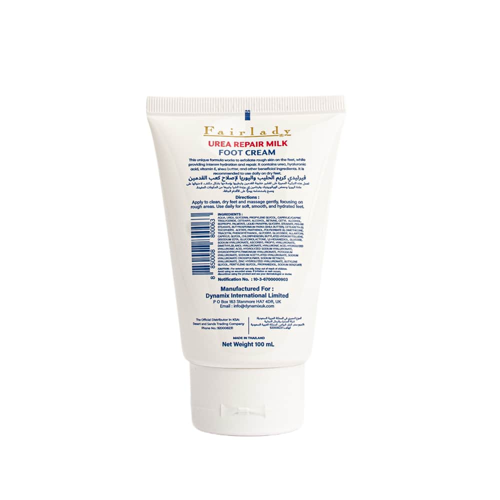 Fair Lady Milk and Urea Foot Heel Repair Cream 100ml - 3