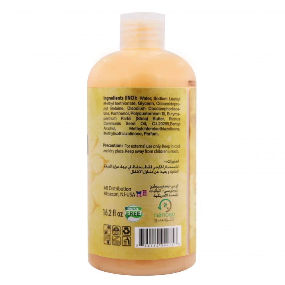 Ab Naturals Jamaican Black Castor Oil Growth Stimulating Shampoo 479 Ml - 2