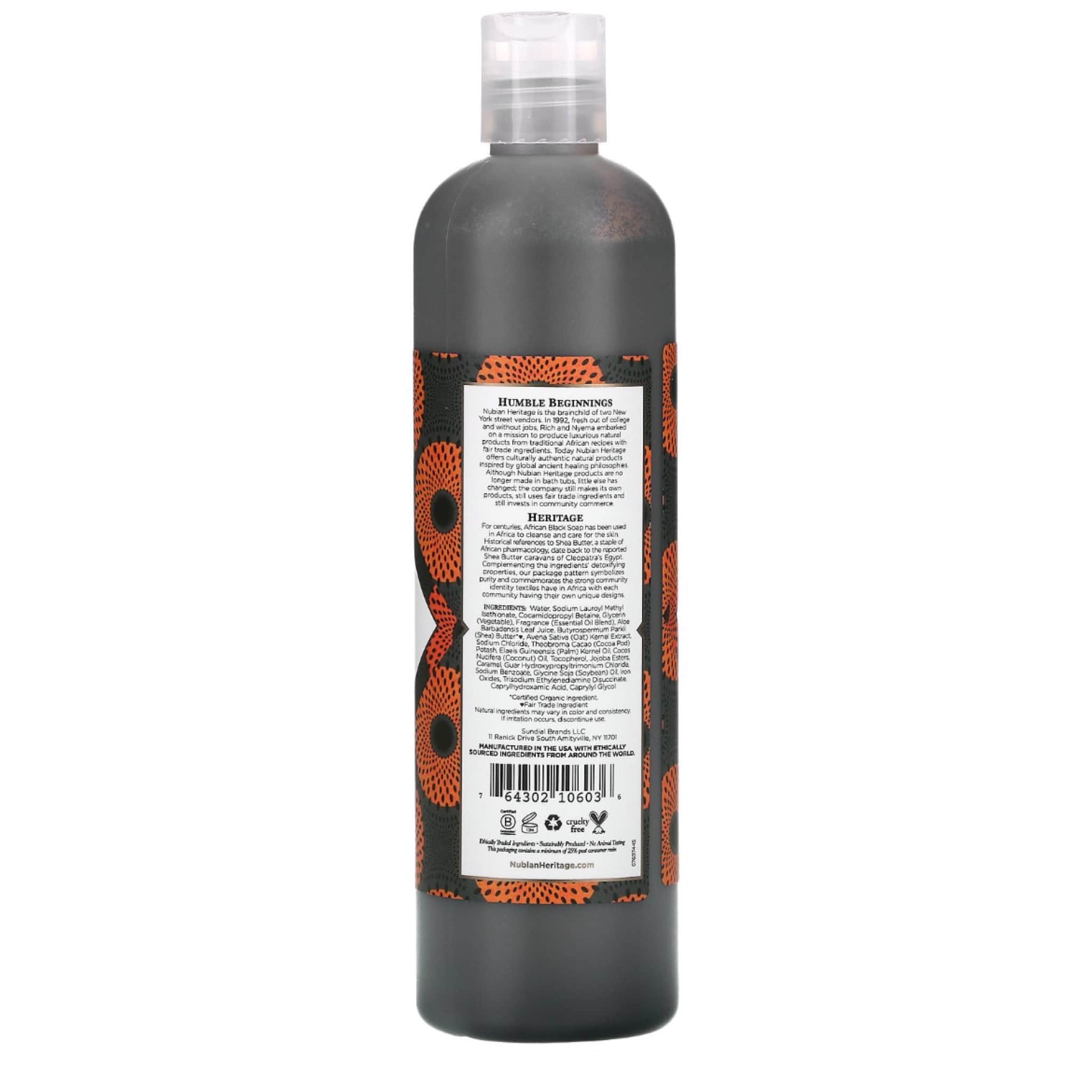 African Black Soap Body Wash by Nubian Heritage 384ml - 3