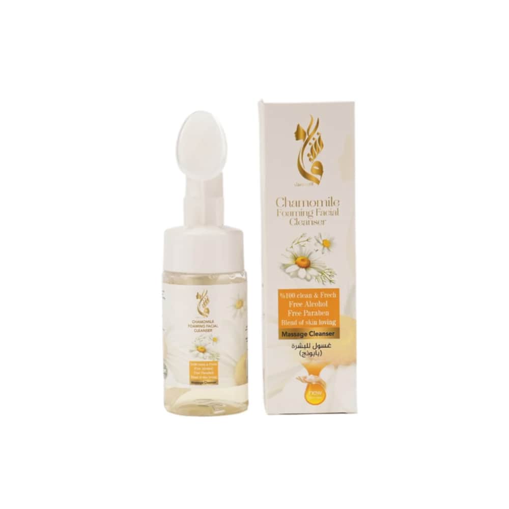 Foaming Face Wash with Chamomile from Beauty Love 125 ml - 1