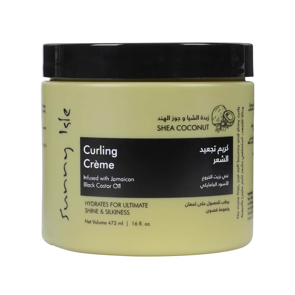 Sani Oil Curly Hair Cream with Shea Butter and Coconut 473 ml - 1