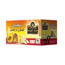 Al-Attar Ginger, Lemon And Honey Drink 20 bags - 1
