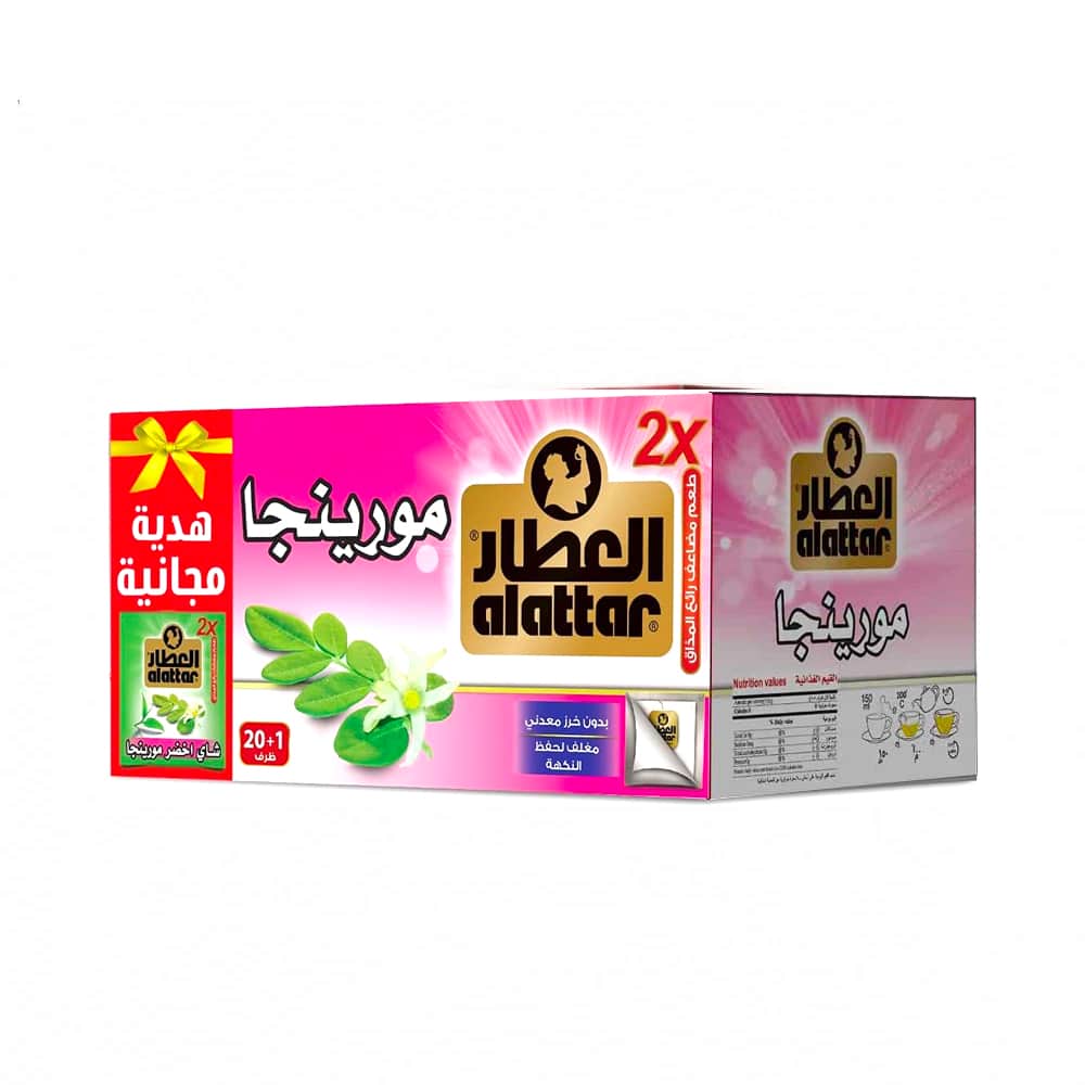 Moringa Drink from the Herbalist - 20 Bags - 2