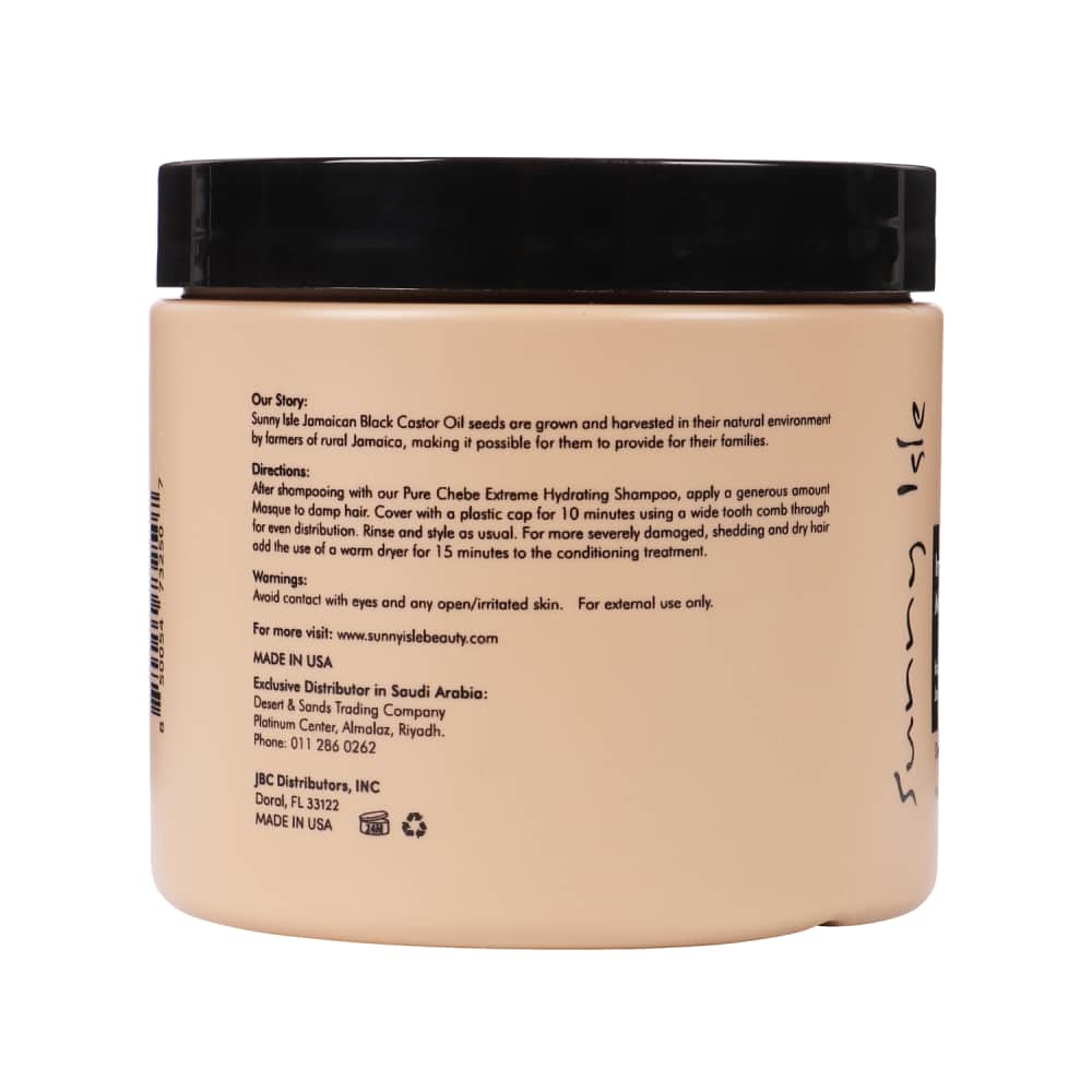 Sani Oil 473ml Chebe Powder Hair Repair Mask with Jamaican Black Castor Oil - 2