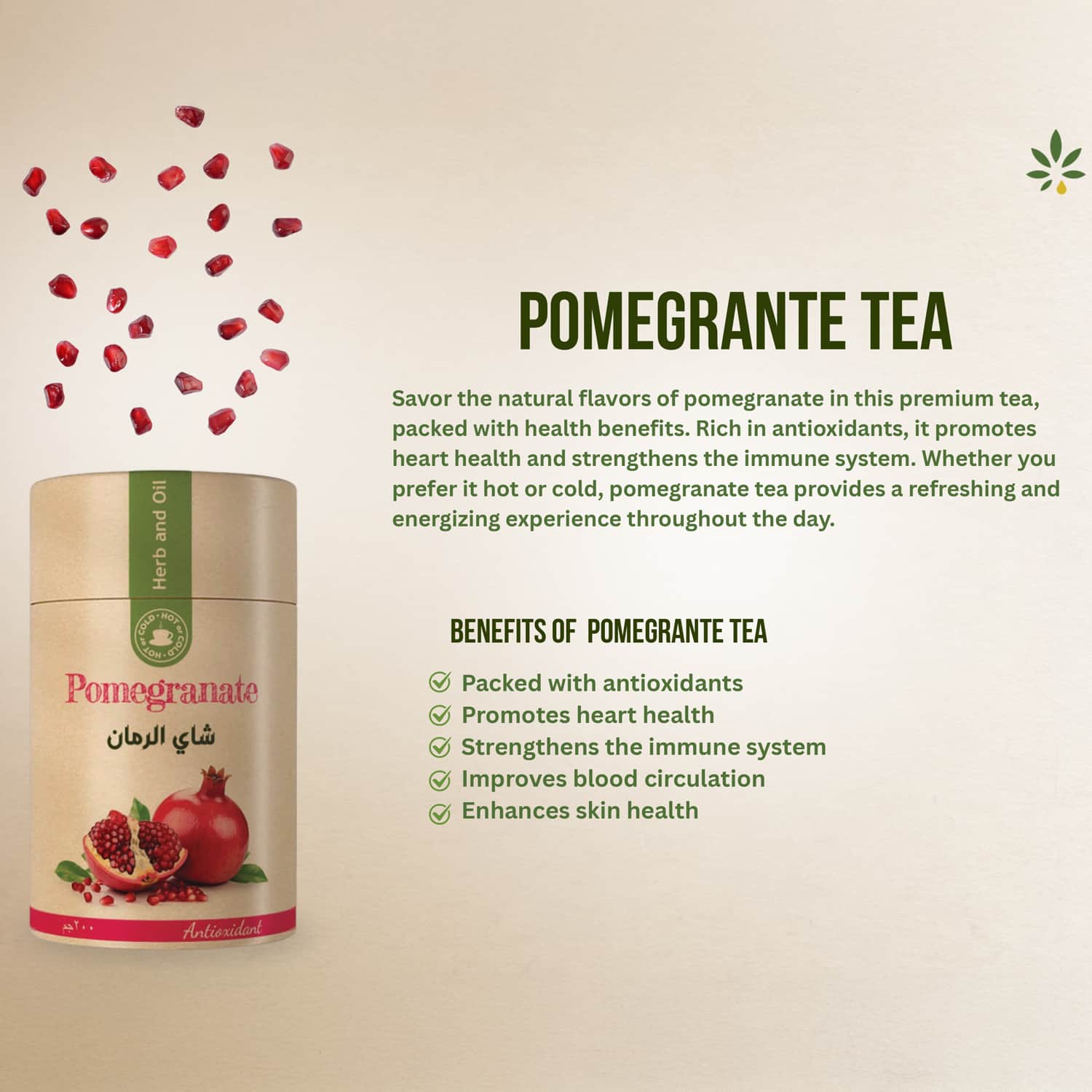Herb and Oil Herbal Pomegranate Tea 200gr - 5