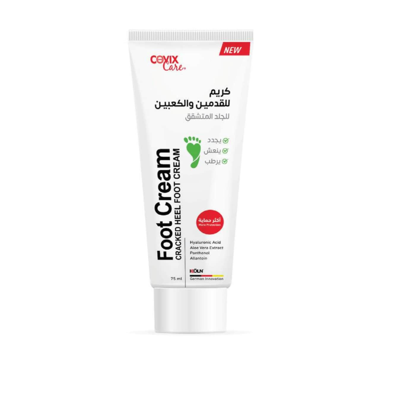 Covix Care Foot Cream 75 ml - 1