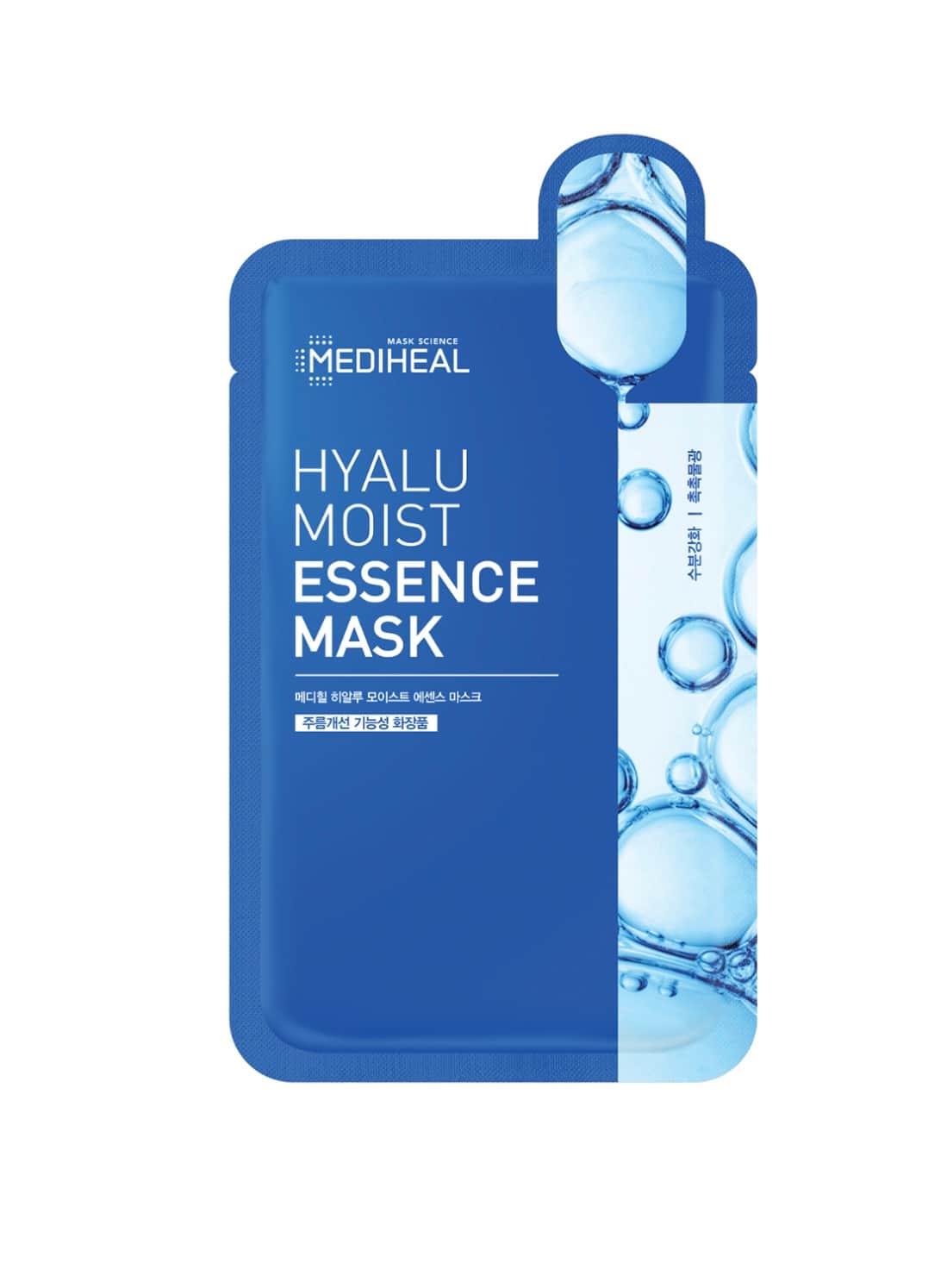 Mediheal Hydrating Essence Mask 20 ml - 1
