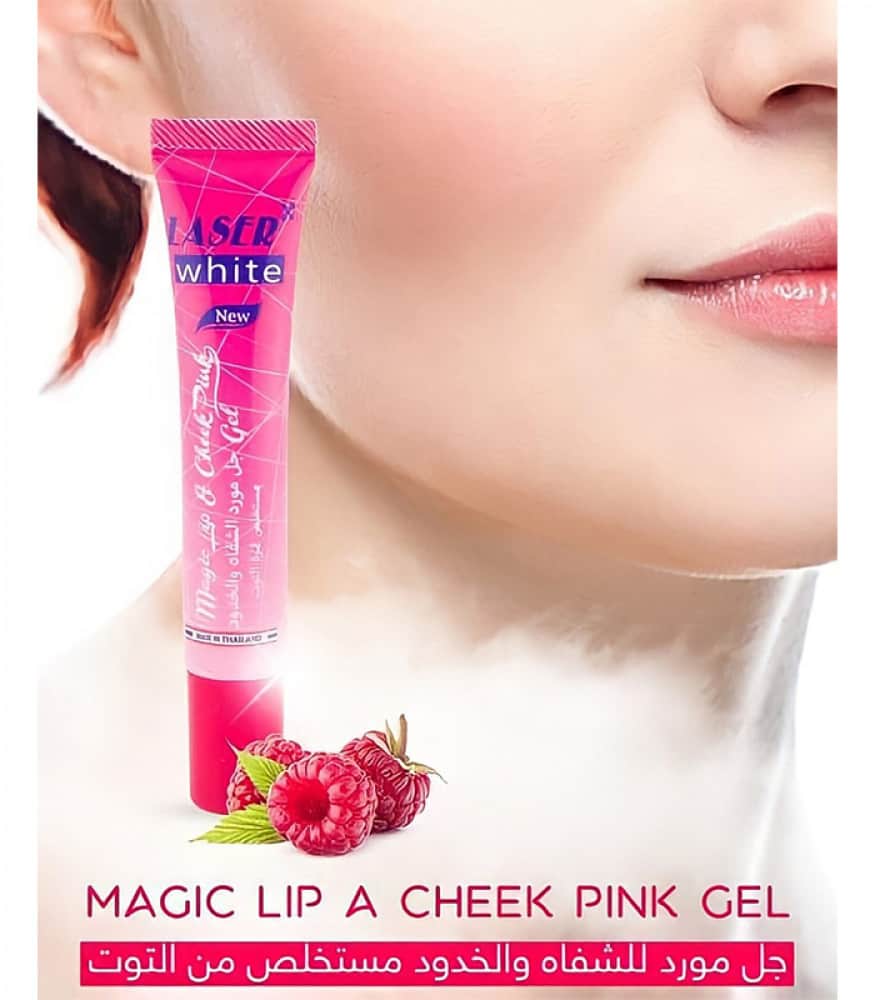 Laser White Magic Lip Pink Gel Cheek And Lip Stain With Raspberry Extract 15 ml - 3