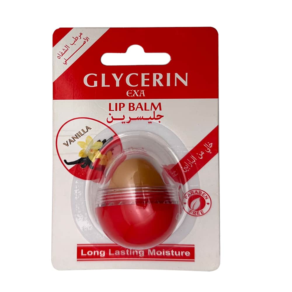 Vanilla Moisturizing Lip Glycerin by Eixa 10g - 1