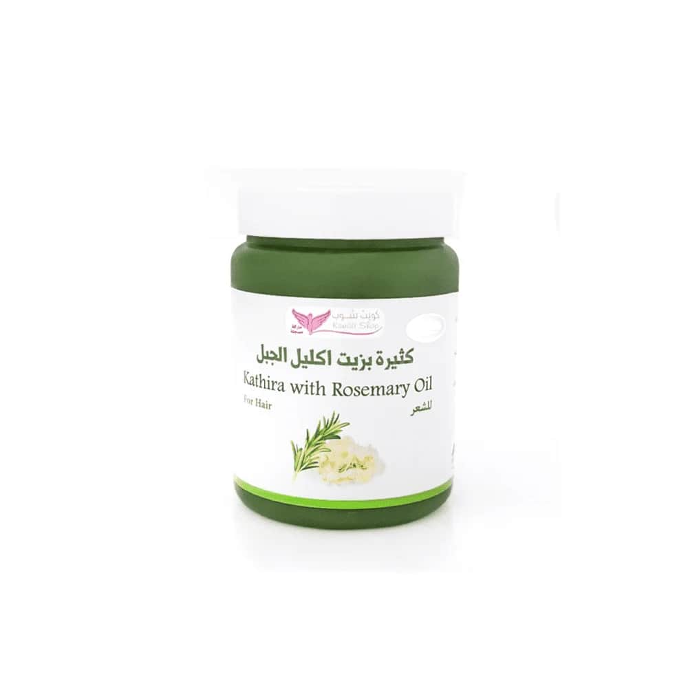 Kuwait Shop Kathira With Rosemary Oil For Hair 500 g