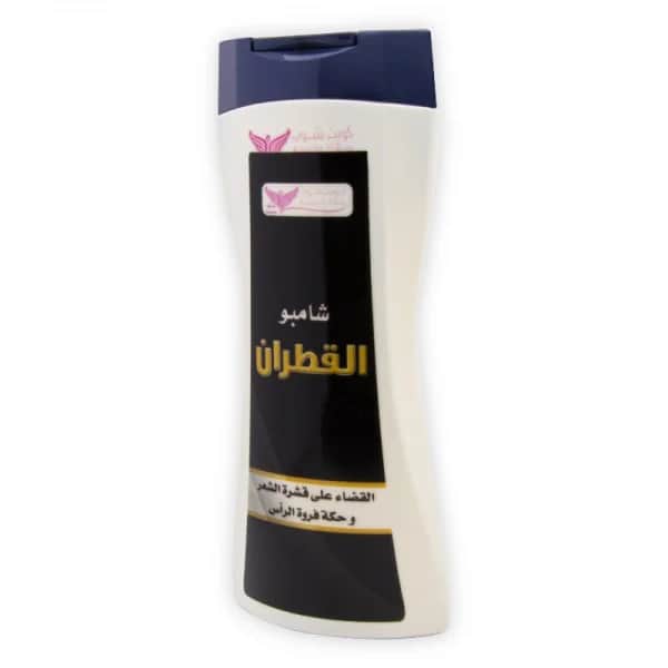 Kuwait Shop Tar Shampoo 450 ml