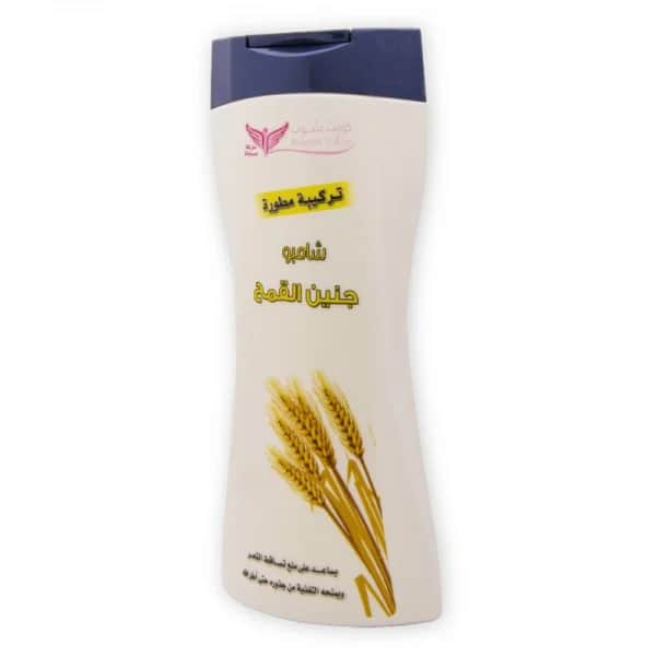 Wheat Germ Shampoo from Kuwait Shop 450 ml
