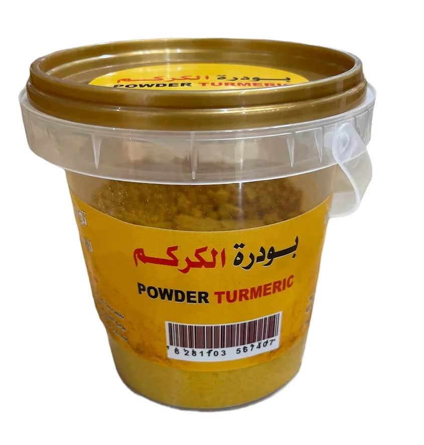 Turmeric Powder