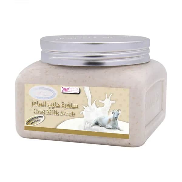 Goat Milk Exfoliator from Kuwait Shop 250g