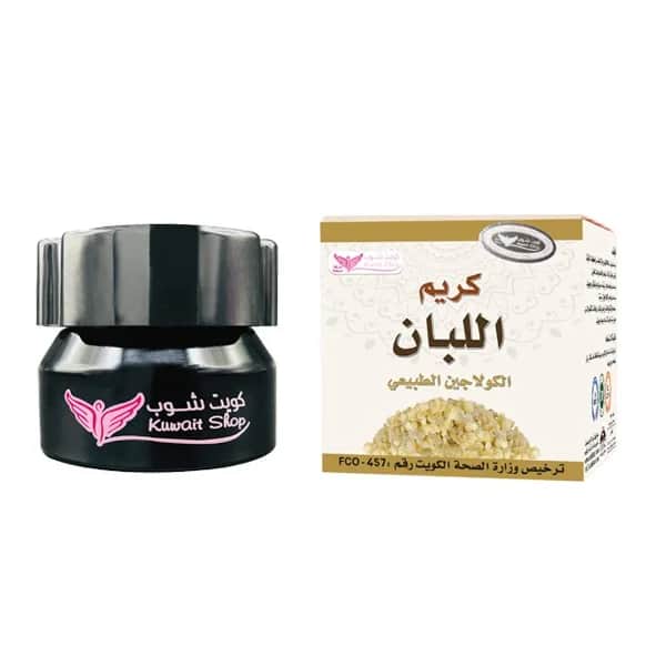 Kuwait Shop Frankincense Cream 50 g