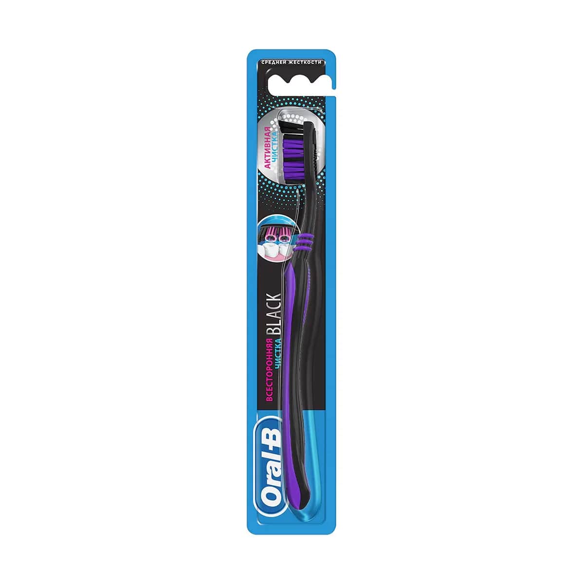 Oral-b Versatile Black Medium Toothbrush