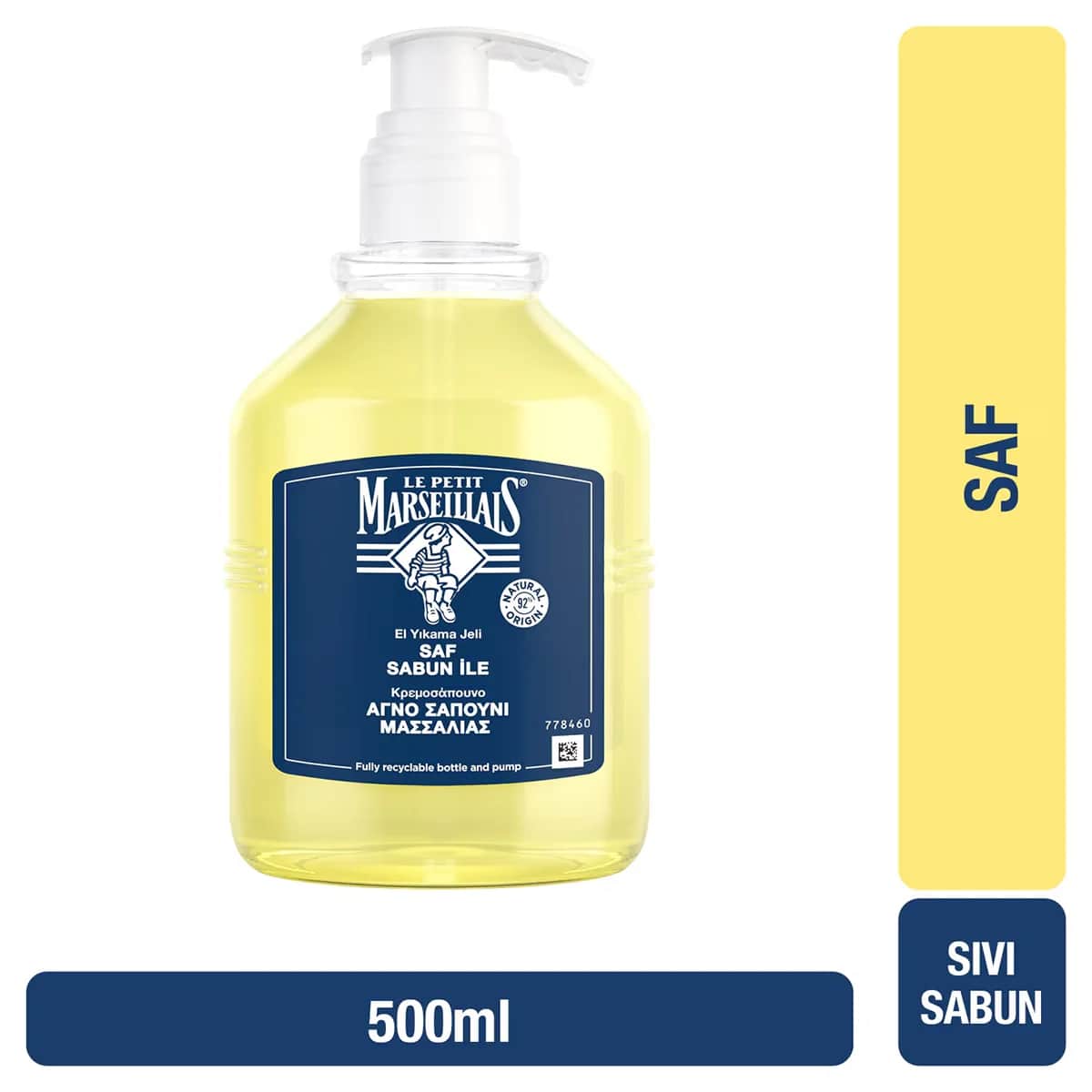 Le Petit Marseillais Olive Oil Pure Liquid Soap 500 ml