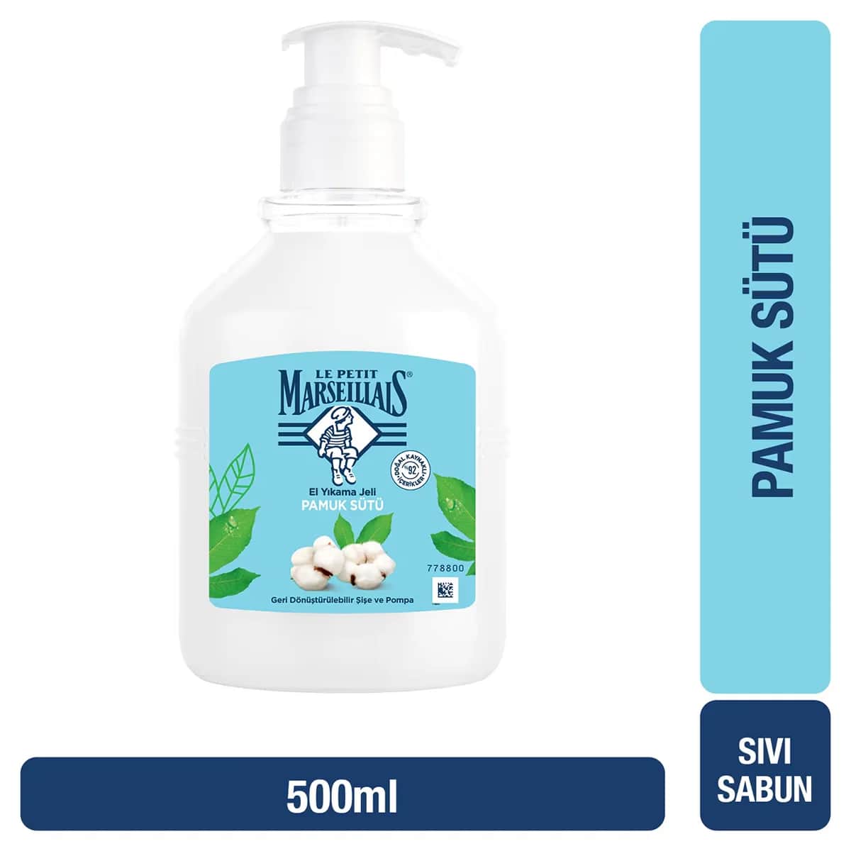 Le Petit Marseillais Liquid Soap Cotton Milk 500 ml