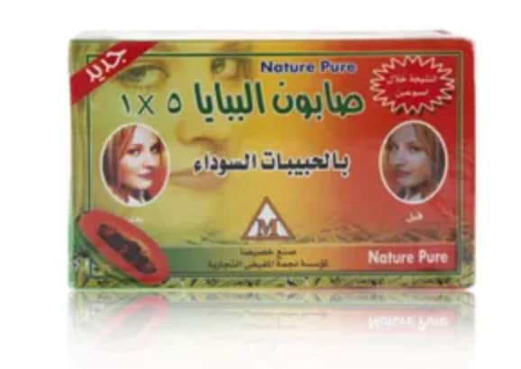 Papaya Soap with Black Beads 135g 5*1