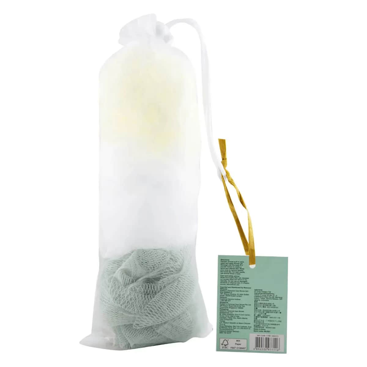 Watsons Shower Loofah 3 pack
