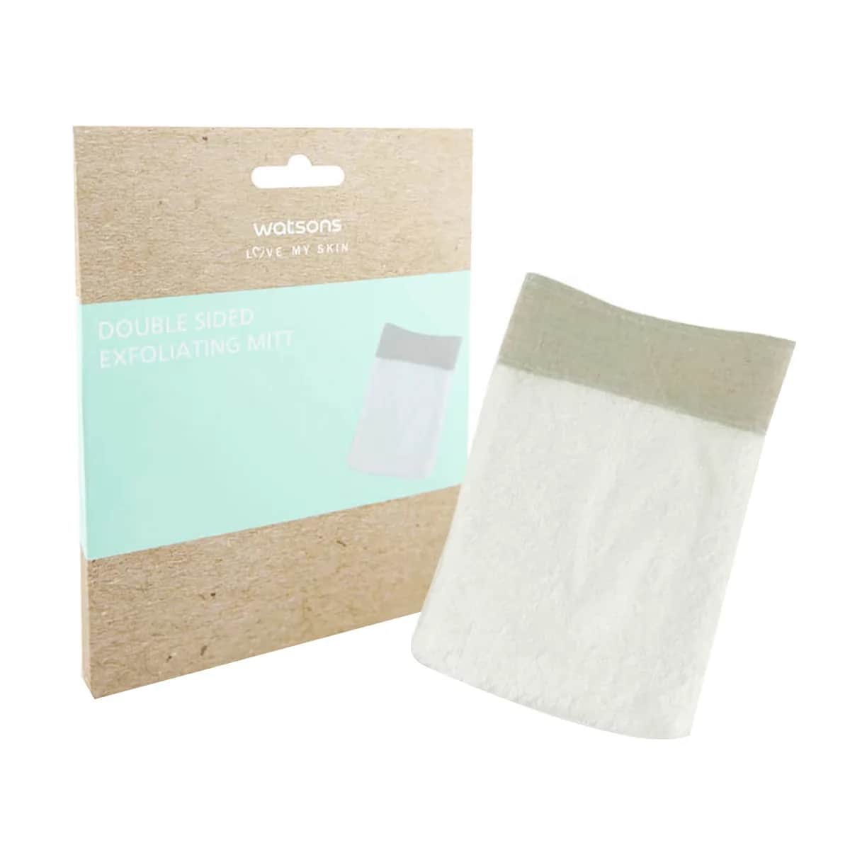 Watsons Pouch