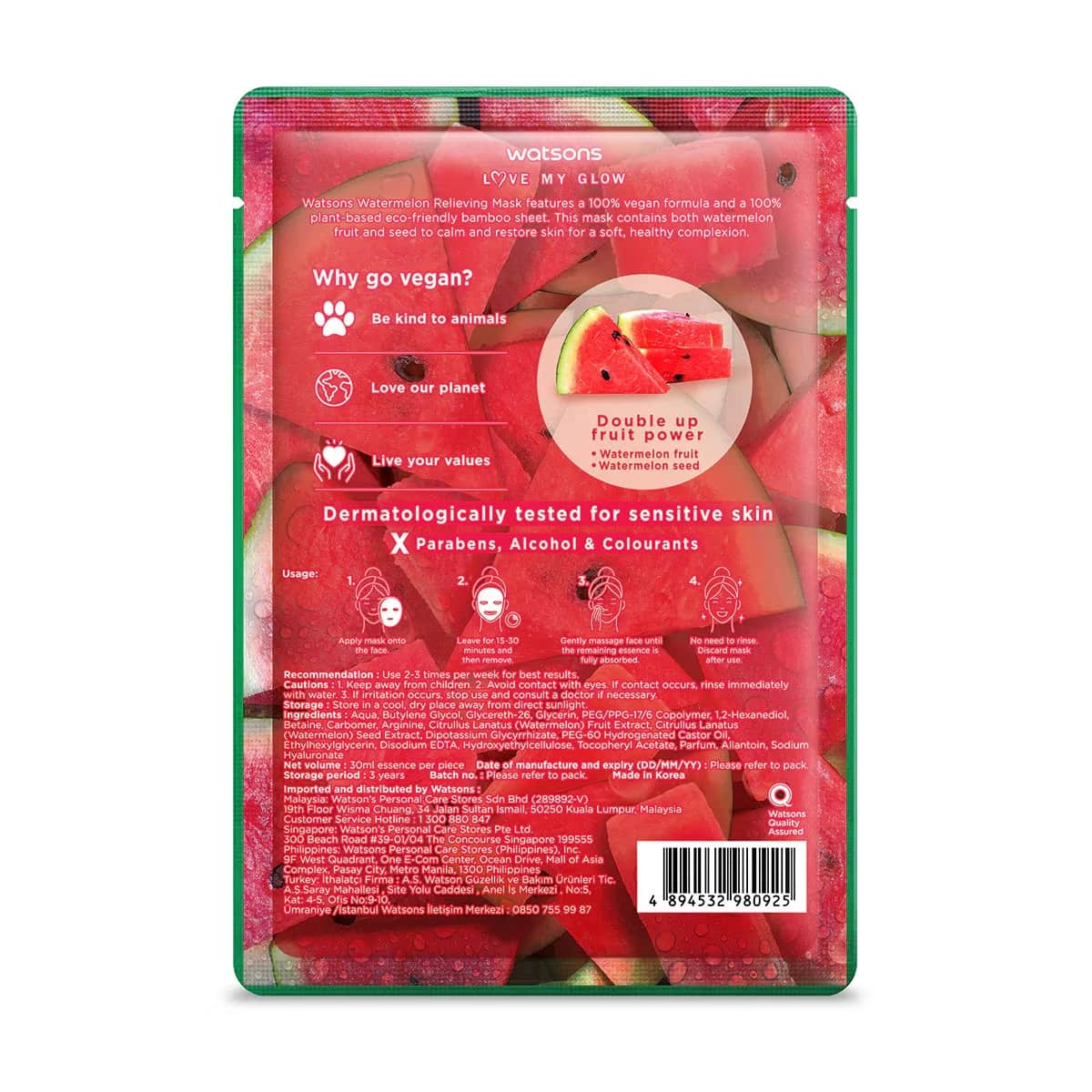 Watsons Fruity Mask Watermelon Revitalizing 1 pcs