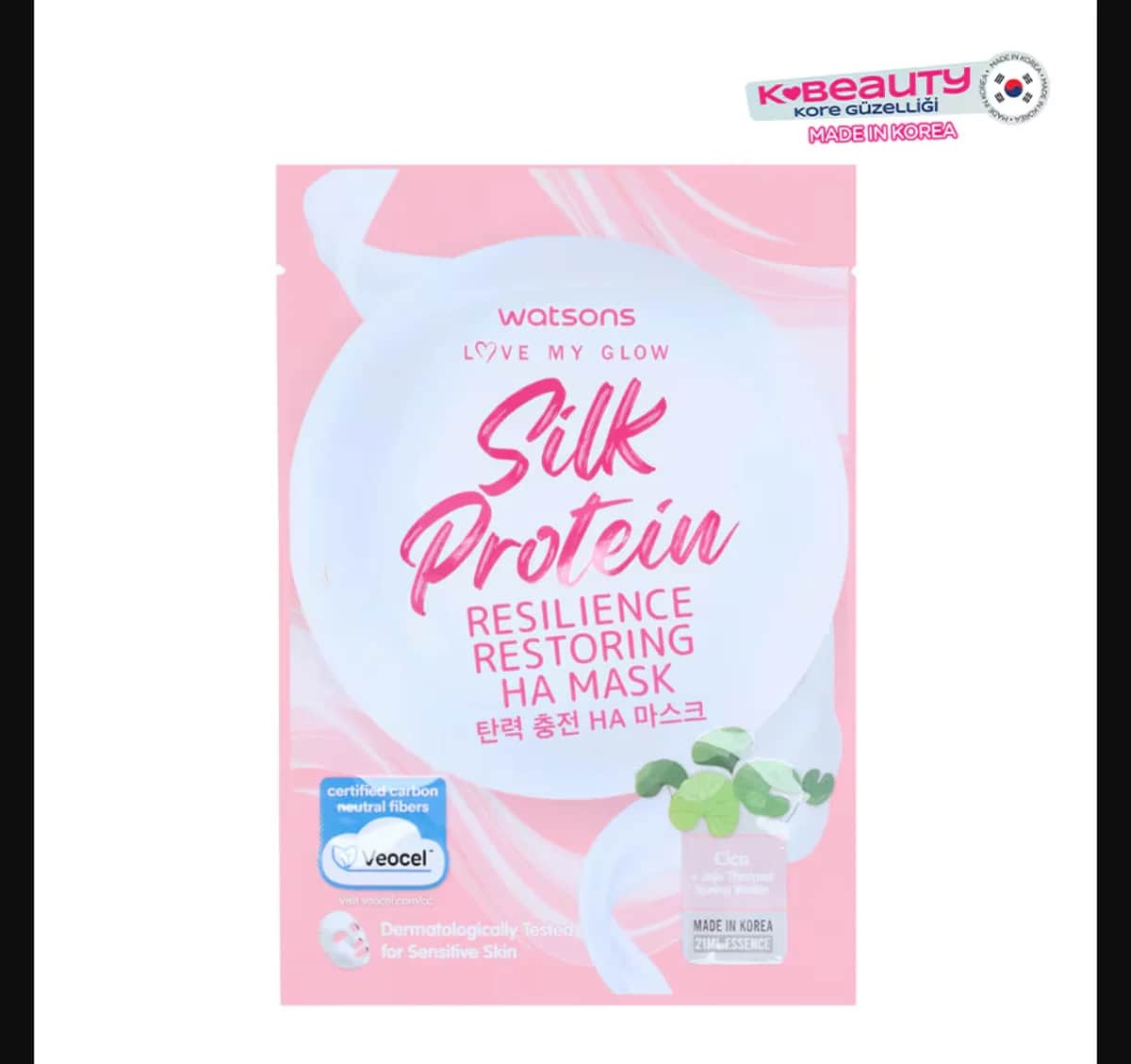 Watsons Silk Protein Repair Hyaluronic Acid Mask 1 pcs
