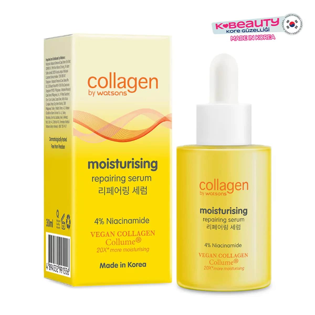 Collagen By Watsons Moisturizing Serum 30 ml