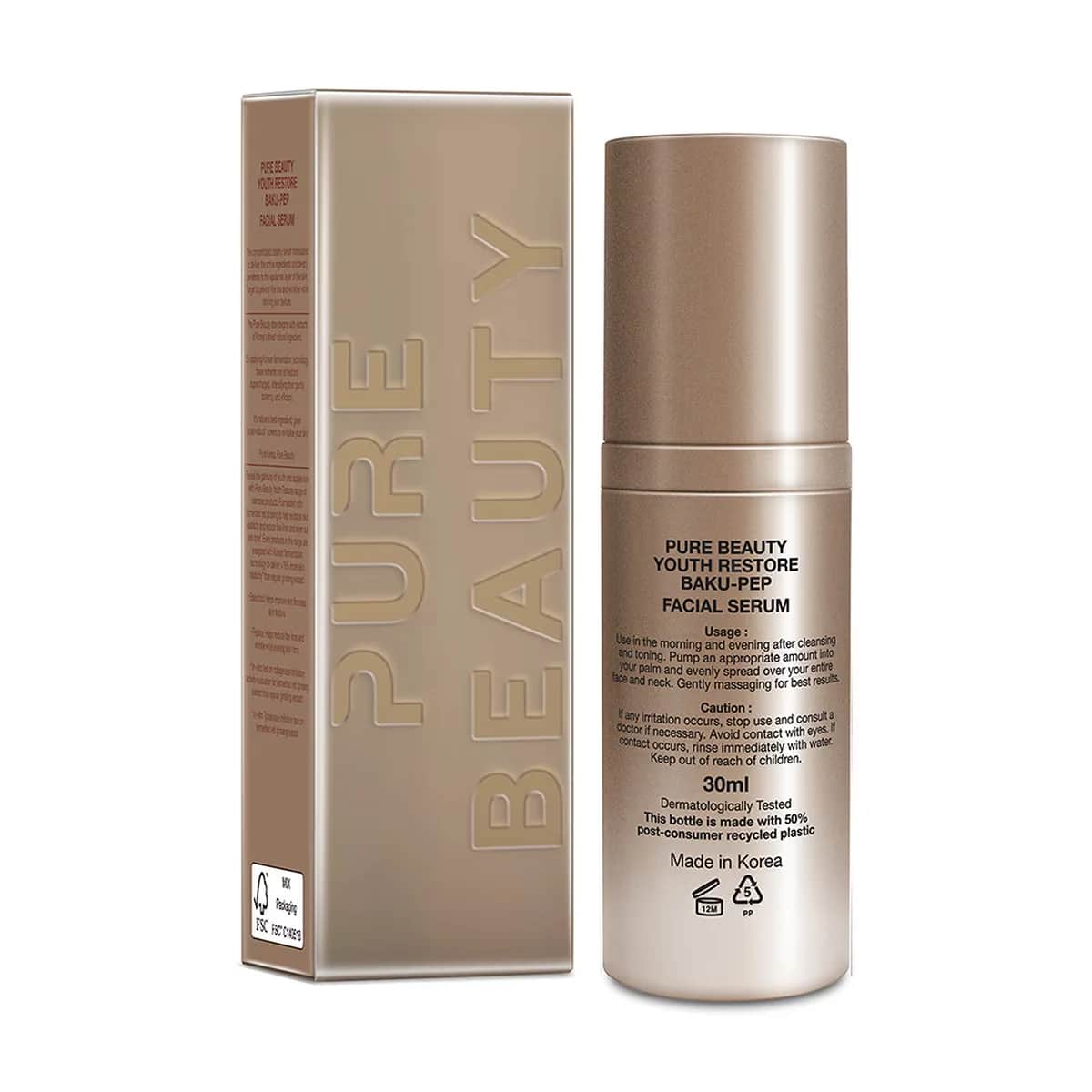 Pure Beauty Youth Restore Facial Serum 30 ml