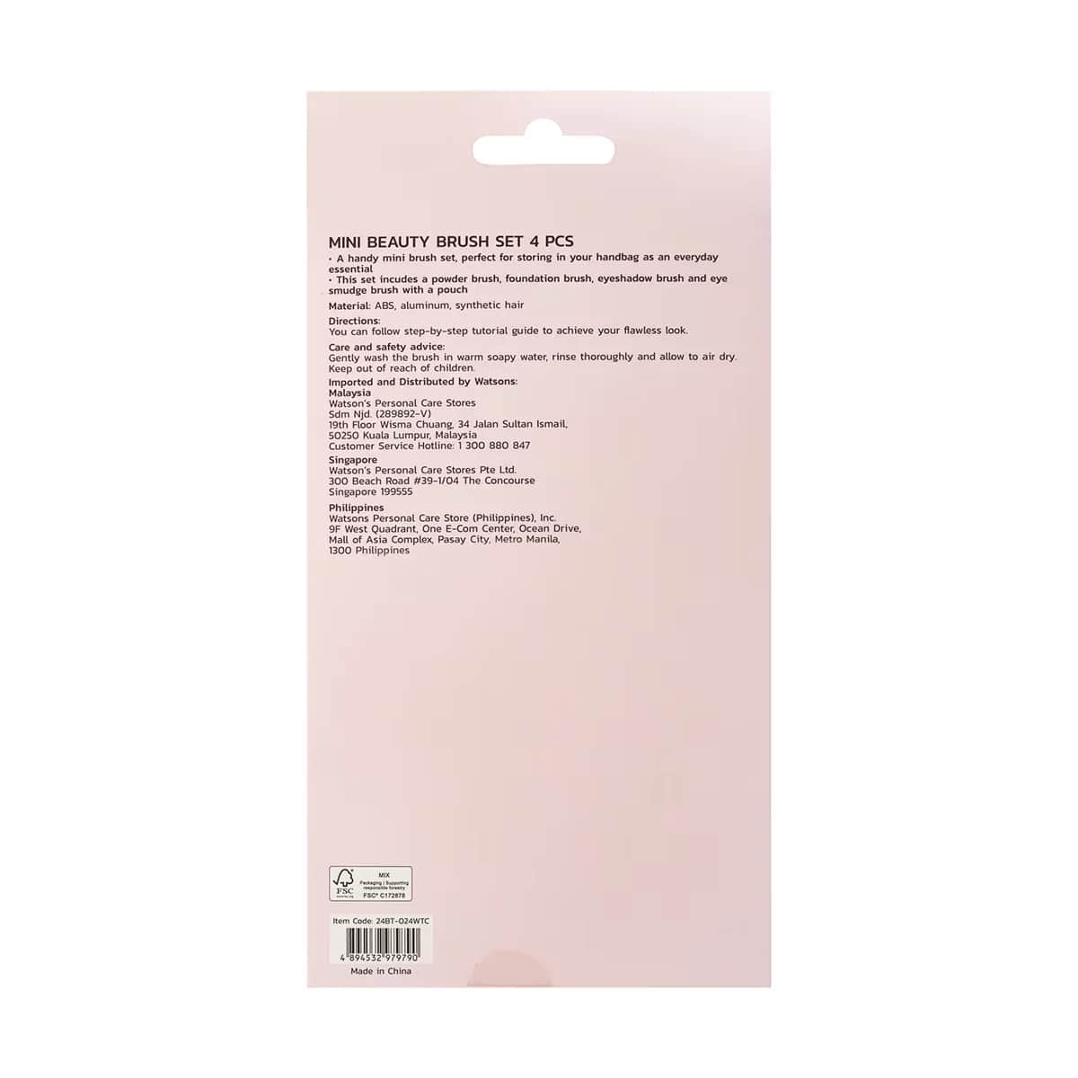 Watsons 4-pcs Brush Set