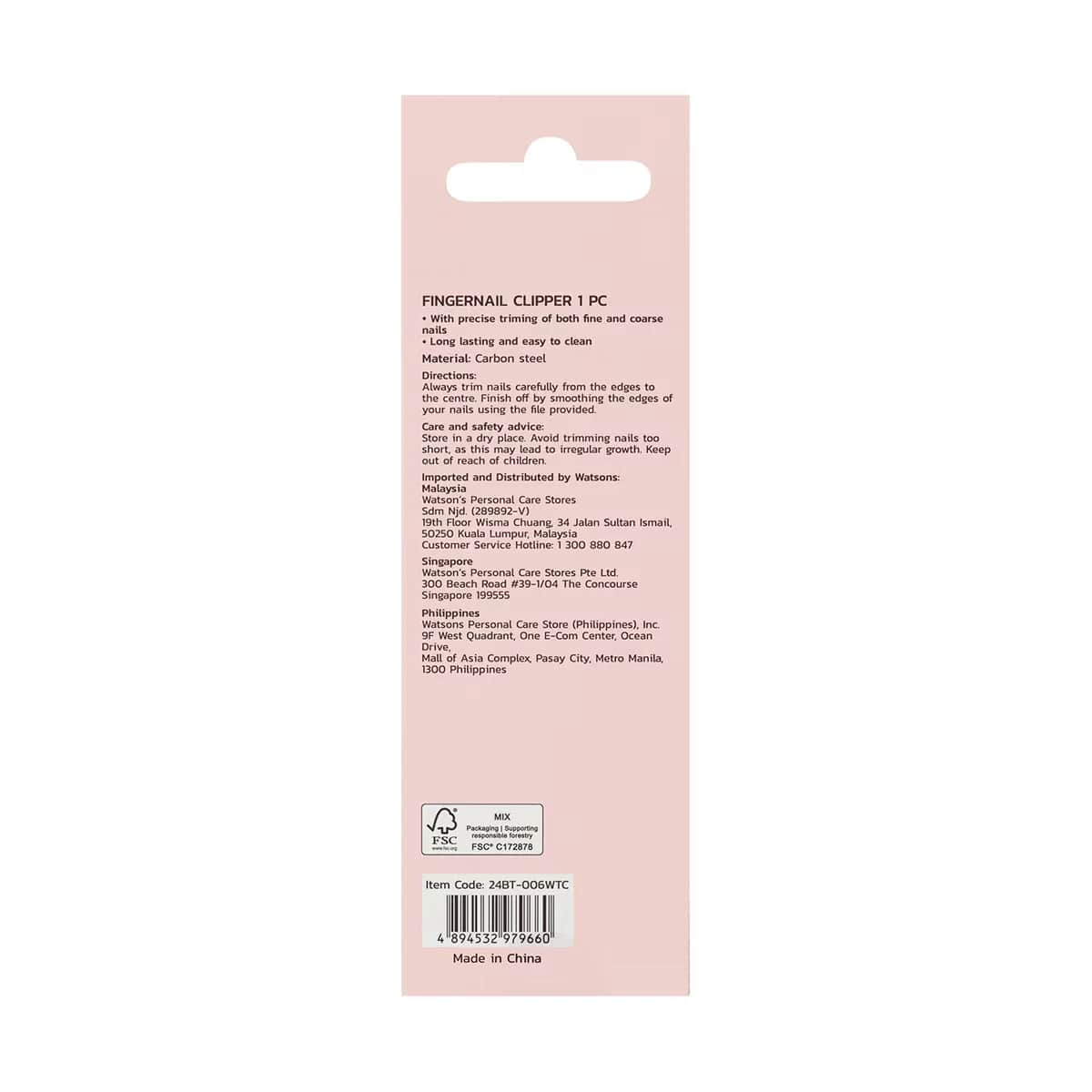 Watsons Small Nail Clippers