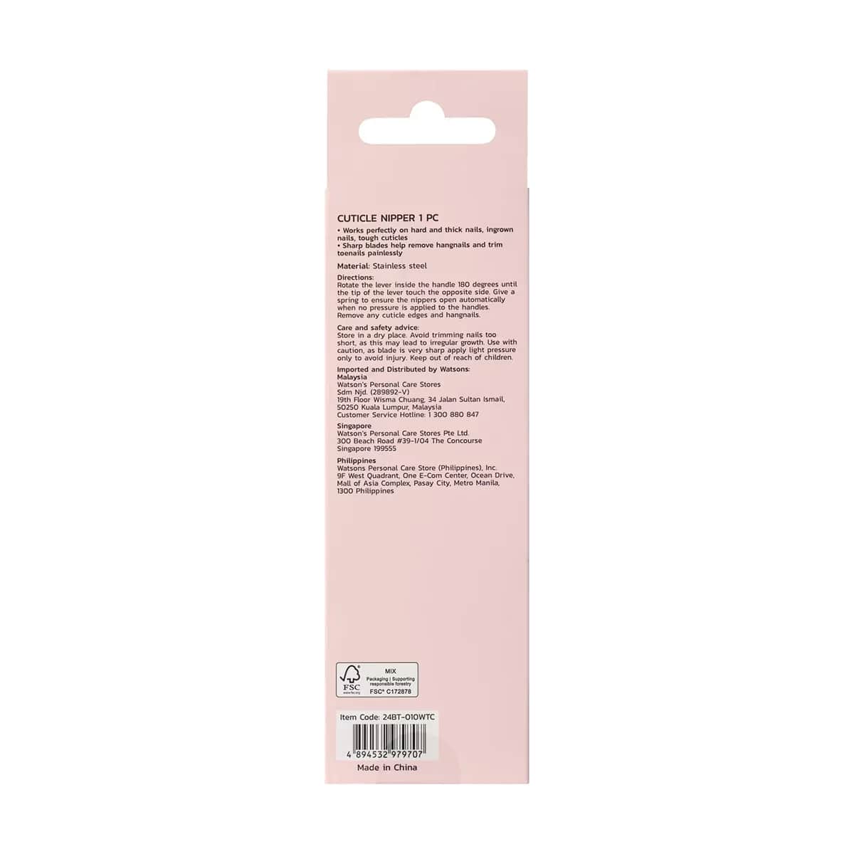 Watsons Cuticle Scissors