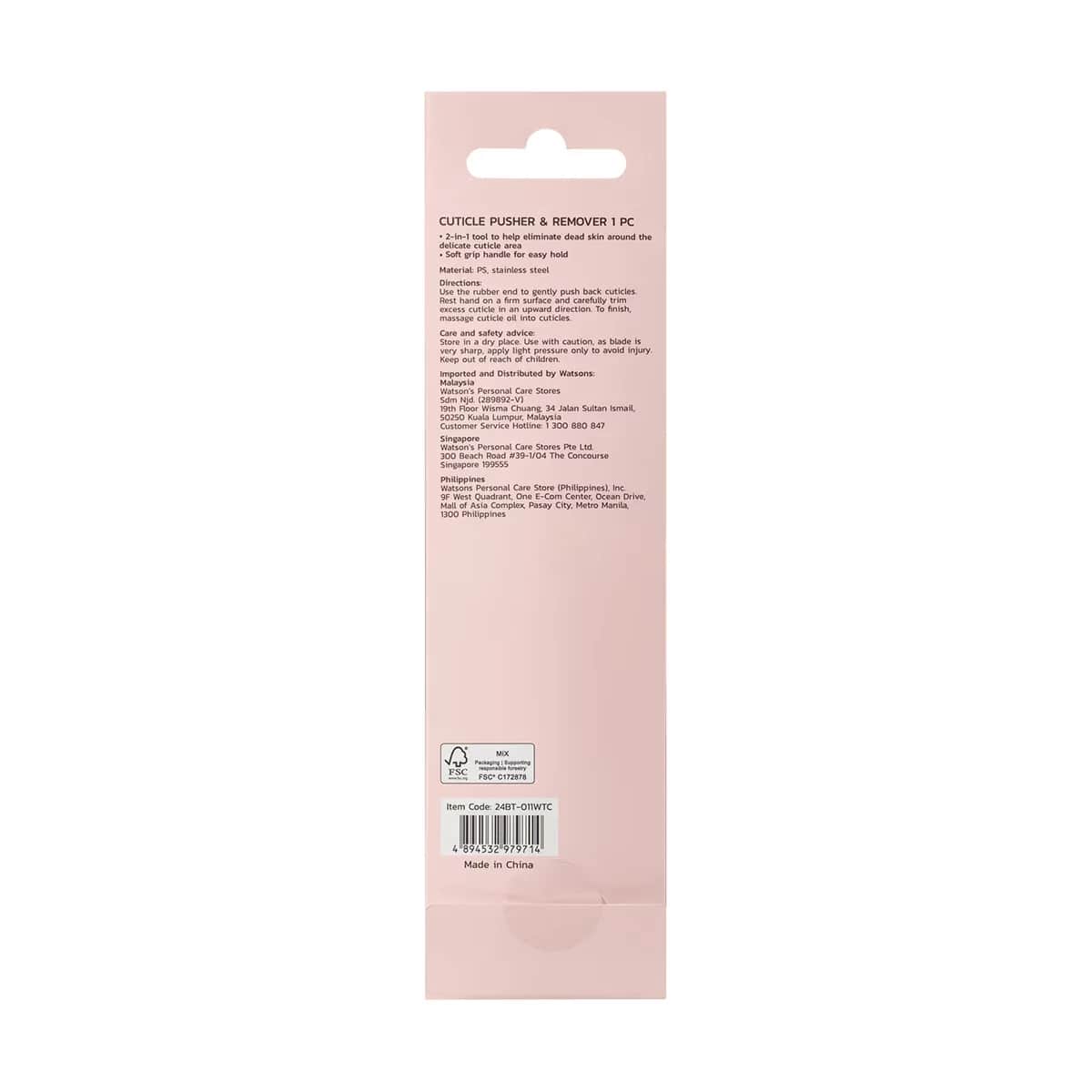 Watsons Cuticle Pusher And Cleaner