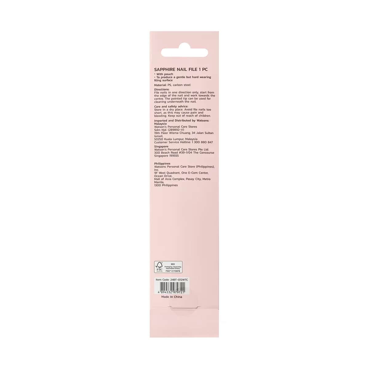 Watsons Metal File