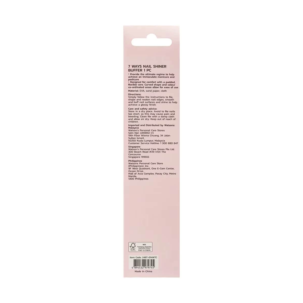 Watsons 7-way Paper File - Pink