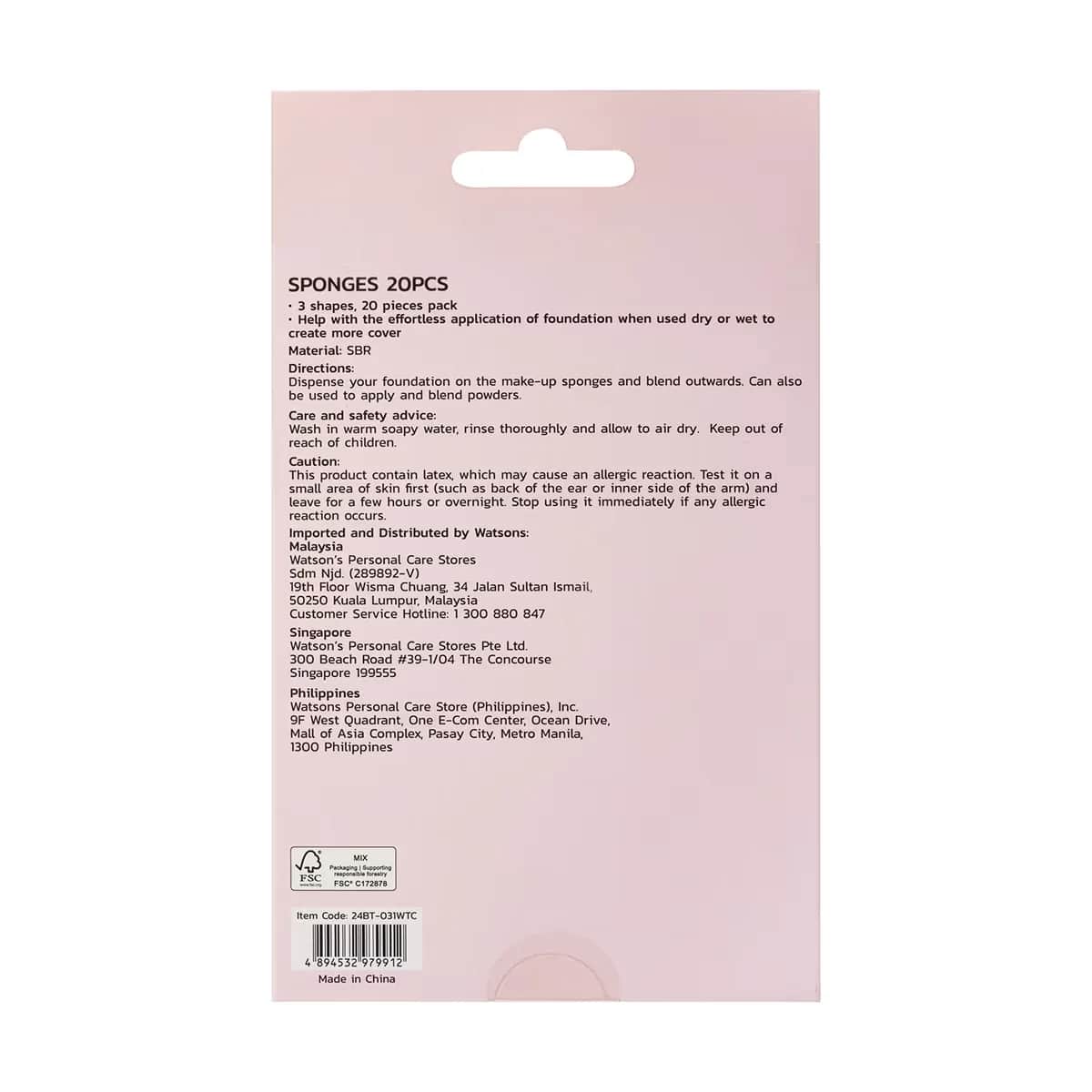 Watsons 20-pcs Makeup Sponge Set