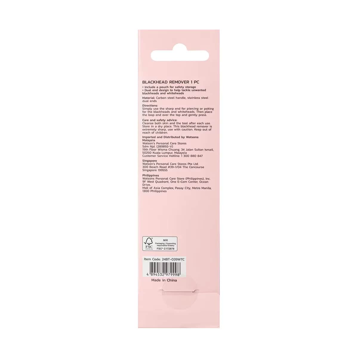 Watsons Blackhead Comedone Cleaner Needle