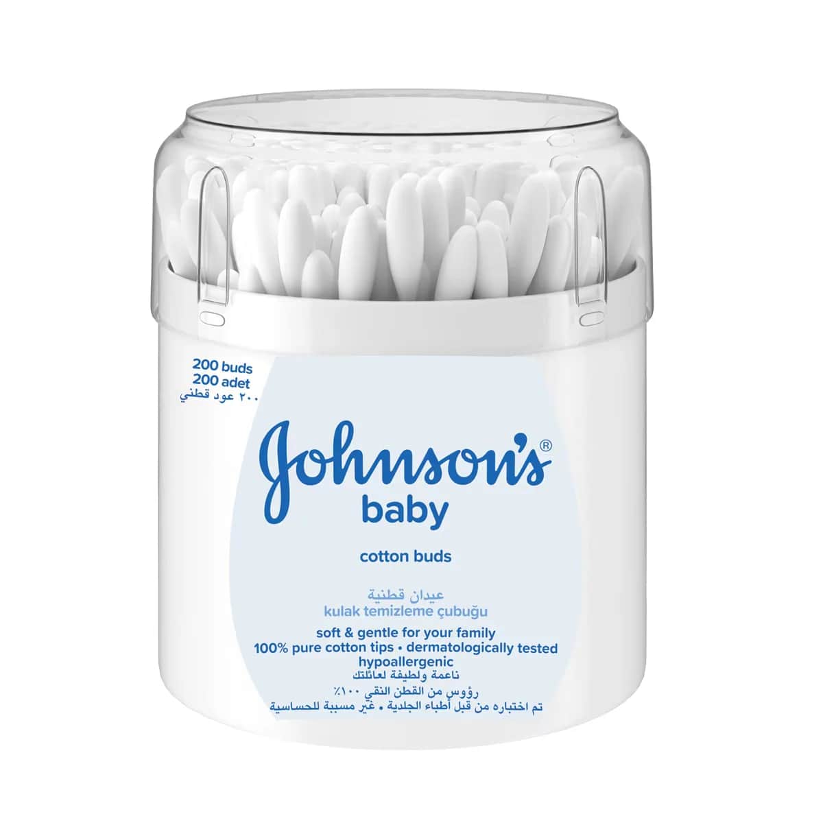 Johnson's Baby Ear Swabs 200 pcs 200 pcs