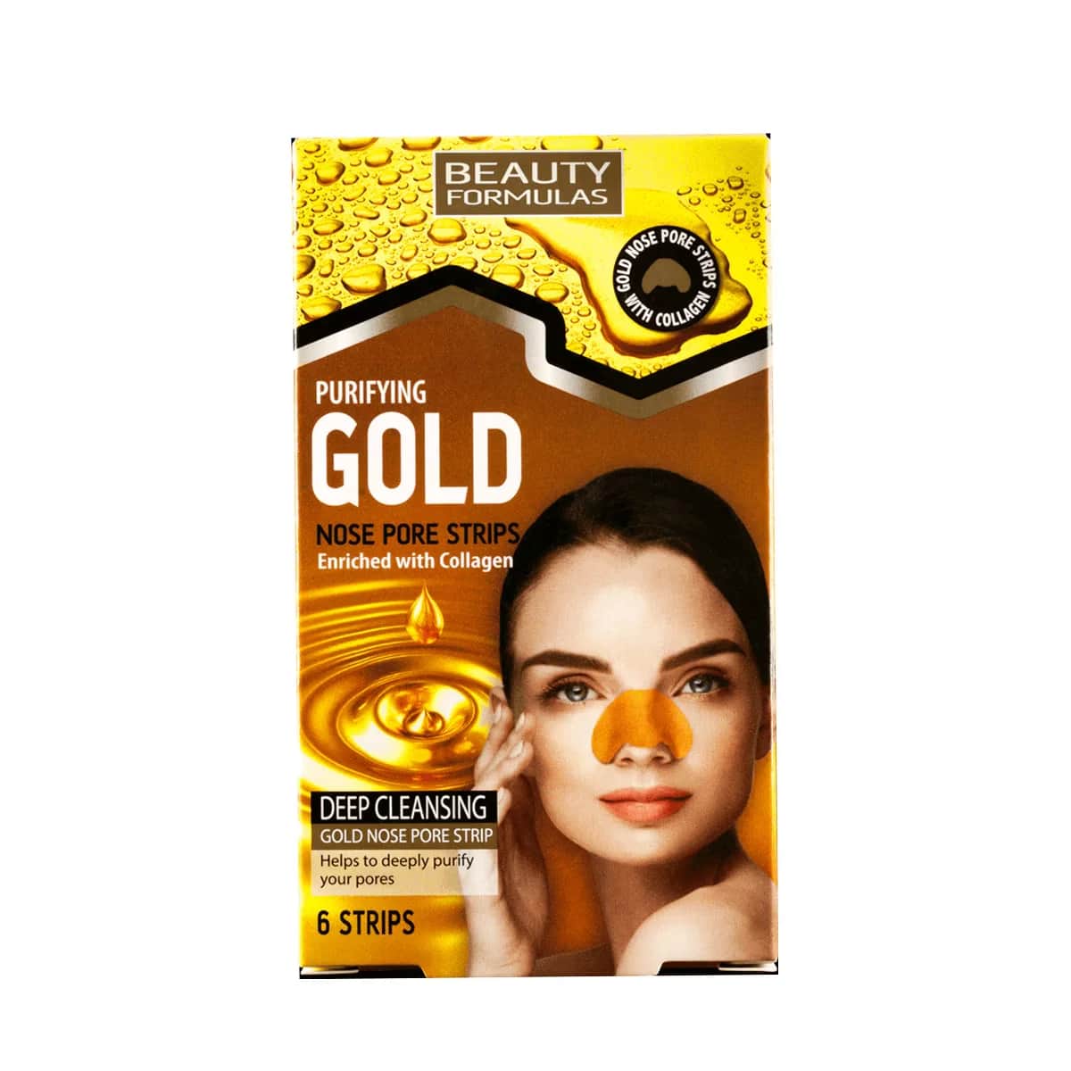 Beauty Formulas Gold Nose Strips Blackhead Remover 6 pcs