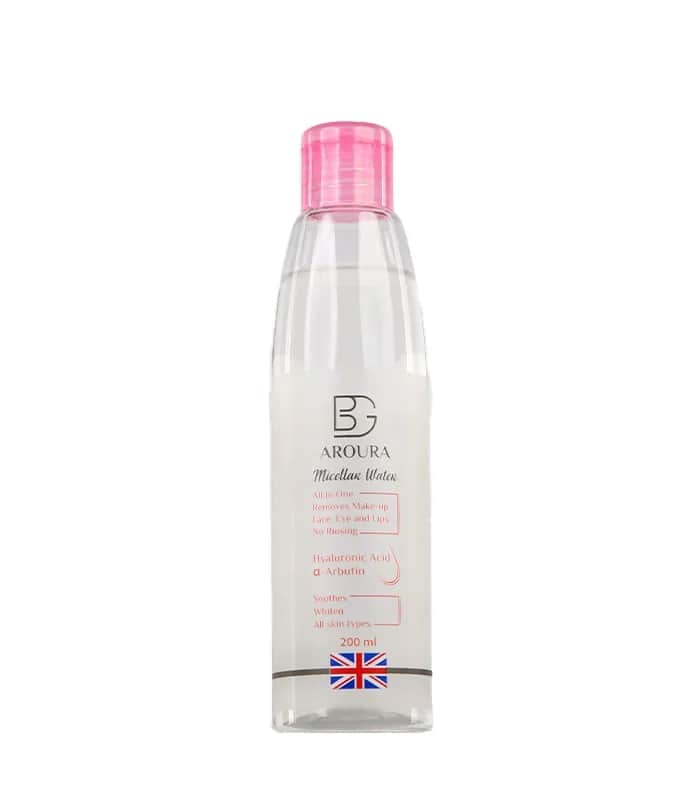 Makeup Remover with Hyaluronic Acid by P.G. Aurora 200ml