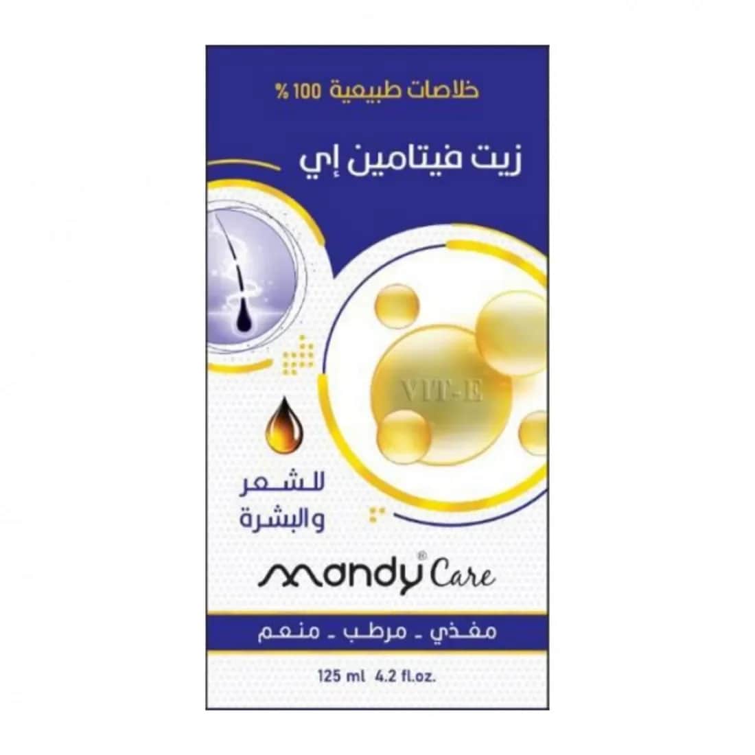 Mandy Care Vitamin E Oil For Hair And Skin 125 ml