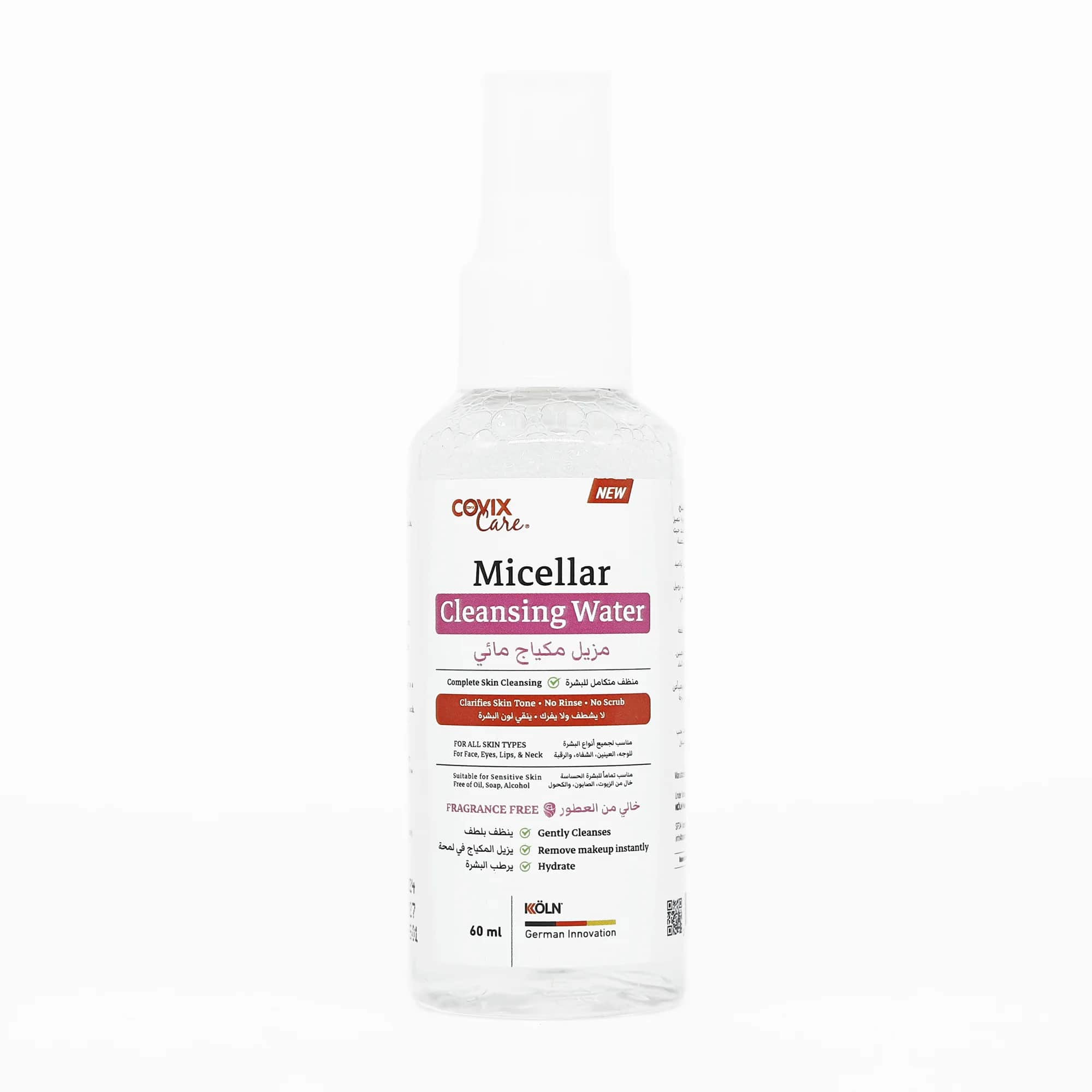 Cofix 60ml Water-Based Makeup Remover